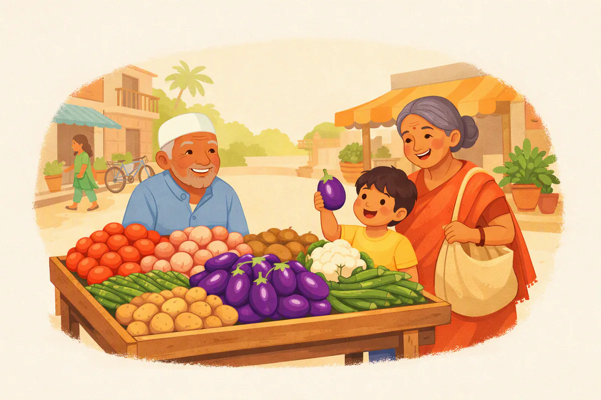 सब्ज़ी के ठेले पर दादी और पाँच साल का पोता; पोता बैंगन उठाकर उसका नाम बोल रहा है और सब्ज़ी वाले चाचा मुस्कुरा रहे हैं