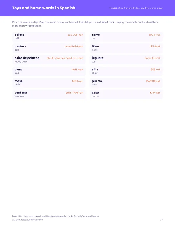 Toys and home words in Spanish: first page of the printable PDF