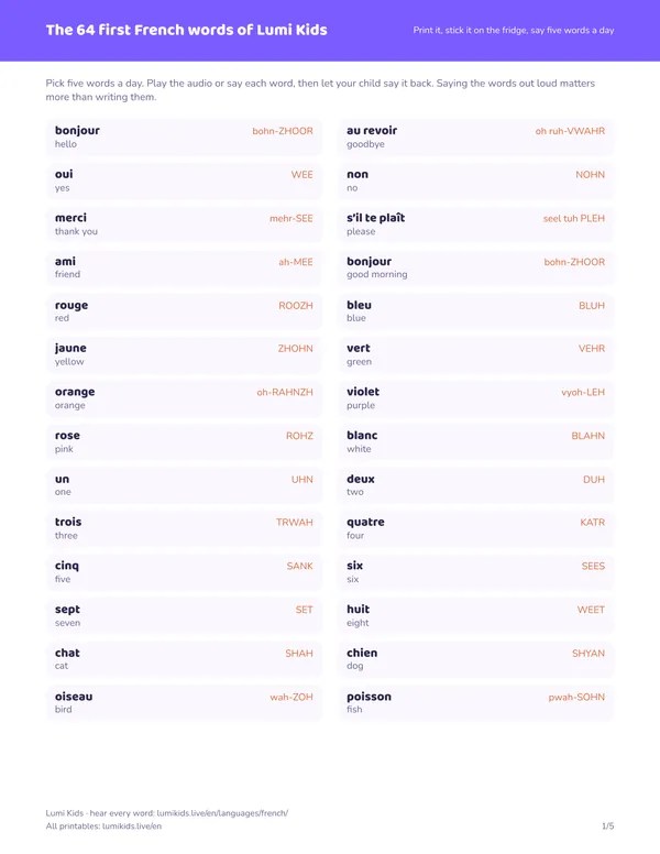 The 64 first French words of Lumi Kids: first page of the printable PDF